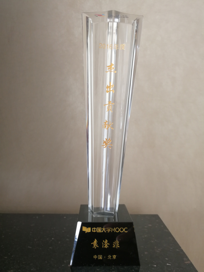 m1484274908935209.png m1484274908935209.png