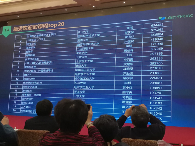 m1484274506681322.png m1484274506681322.png