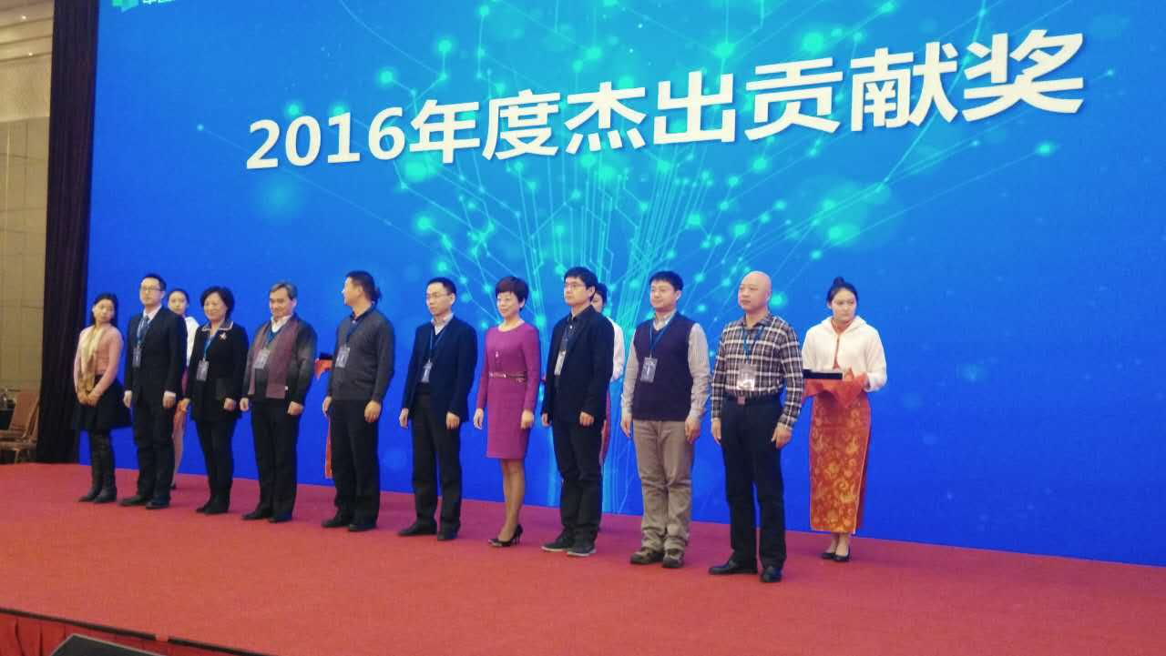 m1484274521378851.png m1484274521378851.png