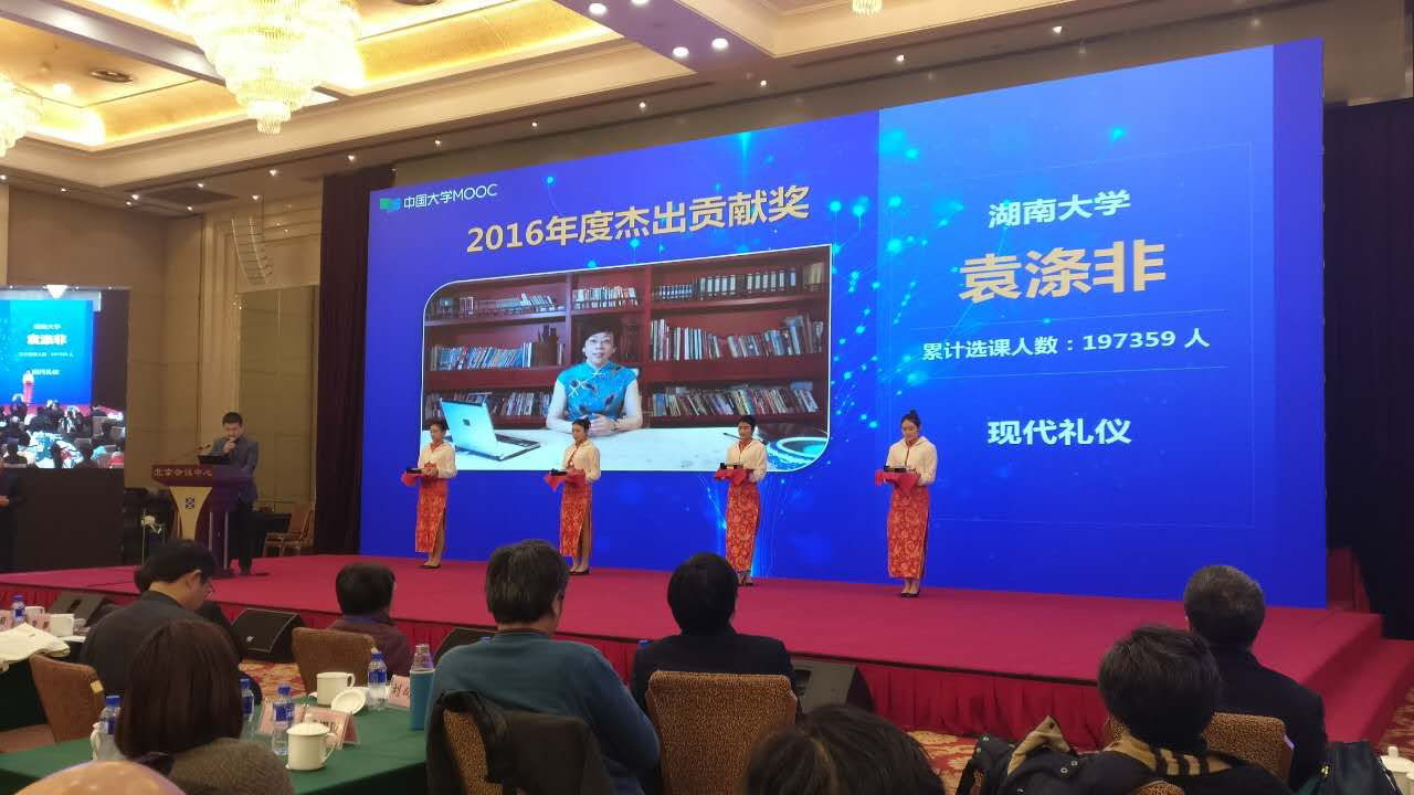 m1484274515516381.png m1484274515516381.png